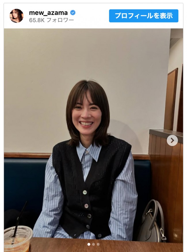 安座間美優、アクシデントでニューヘアに ※「安座間美優」インスタグラム