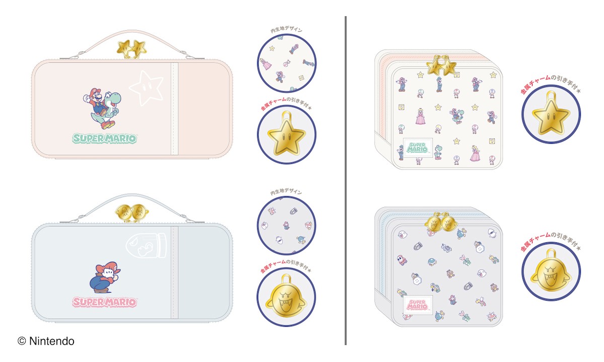 250124_『スーパーマリオ』の文具雑貨