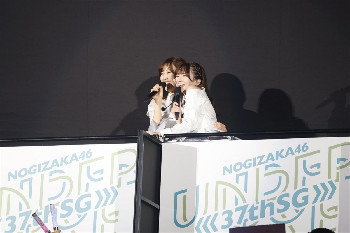 乃木坂46、「37thSGアンダーライブ」3デイズを完遂！　“座長”冨里奈央が感謝の言葉＆涙