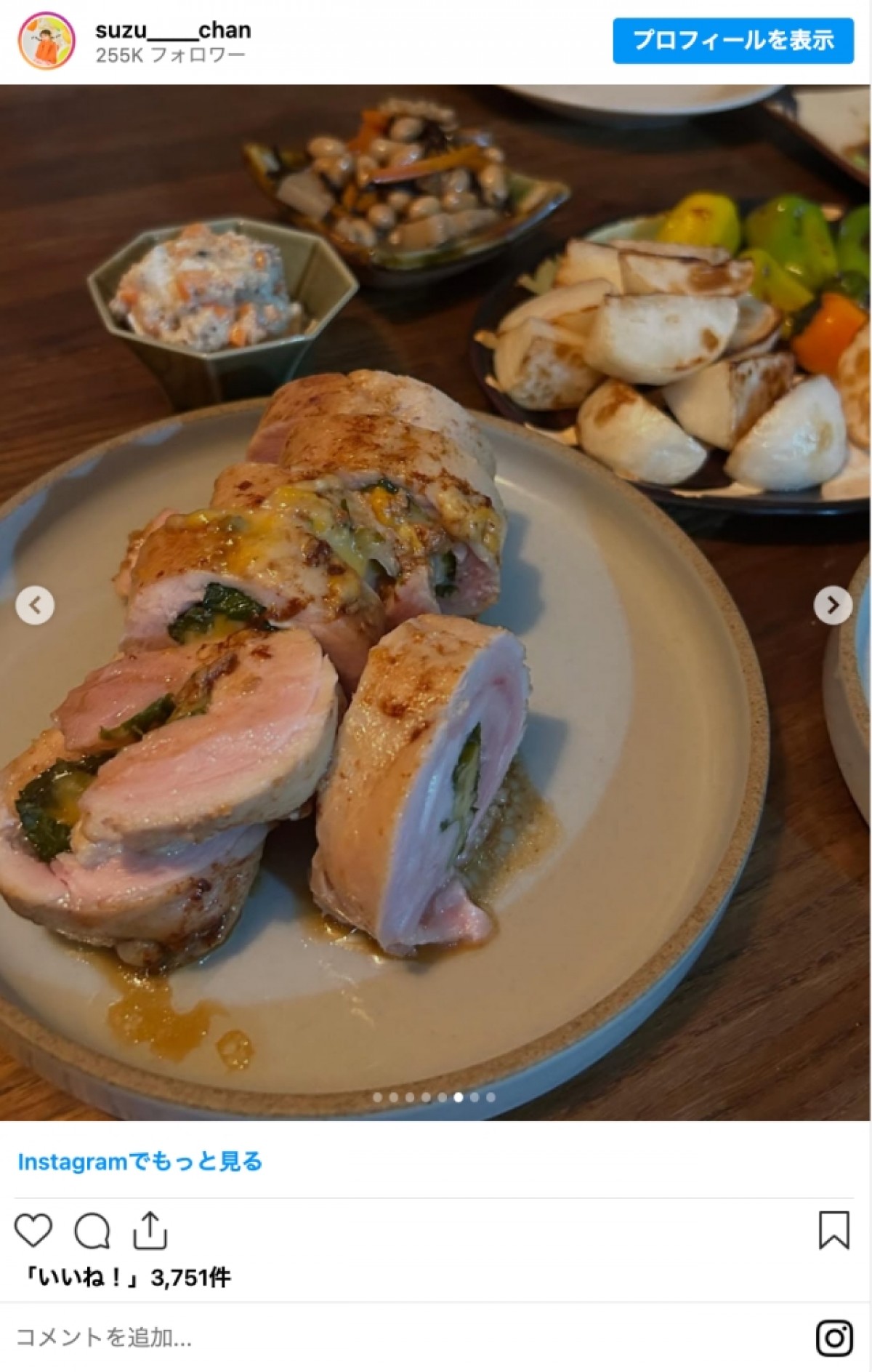 山之内すず、料理上手すぎる食卓披露「全部美味しそう」「レシピ載せて」とファン絶賛