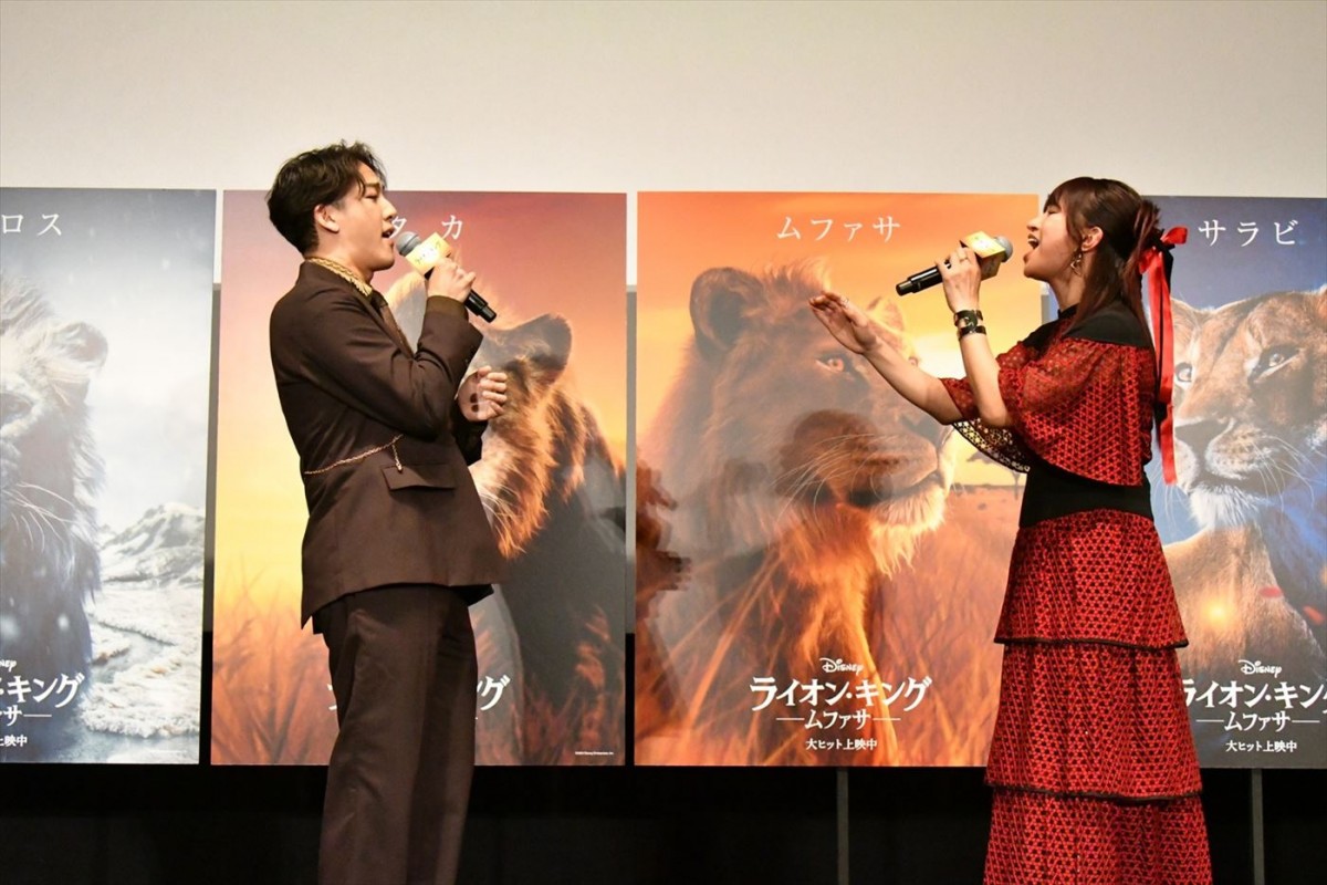 尾上右近＆松田元太が“兄弟愛”あふれる掛け合い「僕たちの絆も強くなっている」　『ライオン・キング：ムファサ』応援上映会レポート