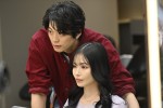 ドラマ『問題物件』第2話場面写真