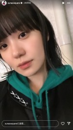 黒髪に戻し、ヘアカットした奈緒　※「奈緒」インスタグラム