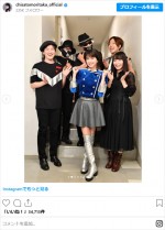 森高千里、ミニスカショット　※「森高千里」インスタグラム