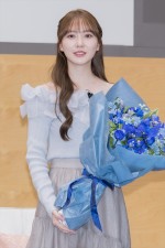 加藤史帆、金曜ナイトドラマ『僕のあざとい元カノ from あざとくて何が悪いの？』囲み取材会に登場