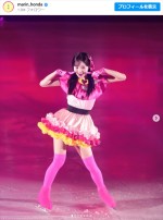本田真凜、アイスショーでの姿　※「本田真凜」インスタグラム