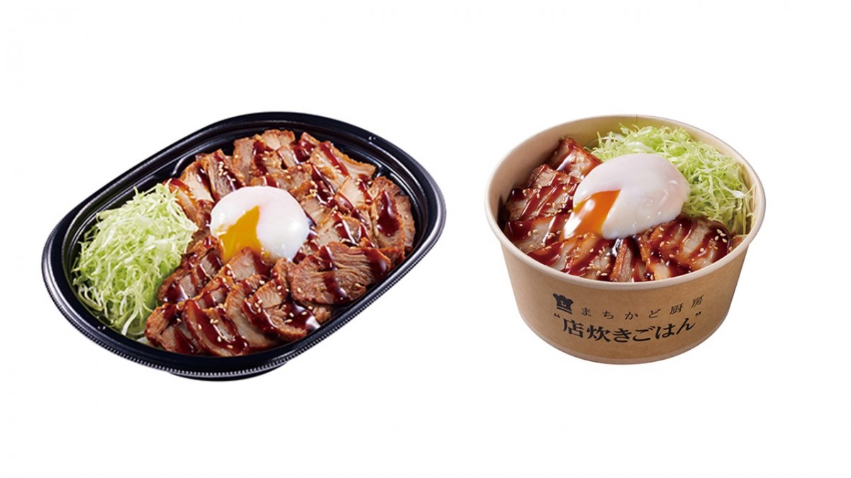 20250130 ローソン“値段そのまま”増量キャンペーン