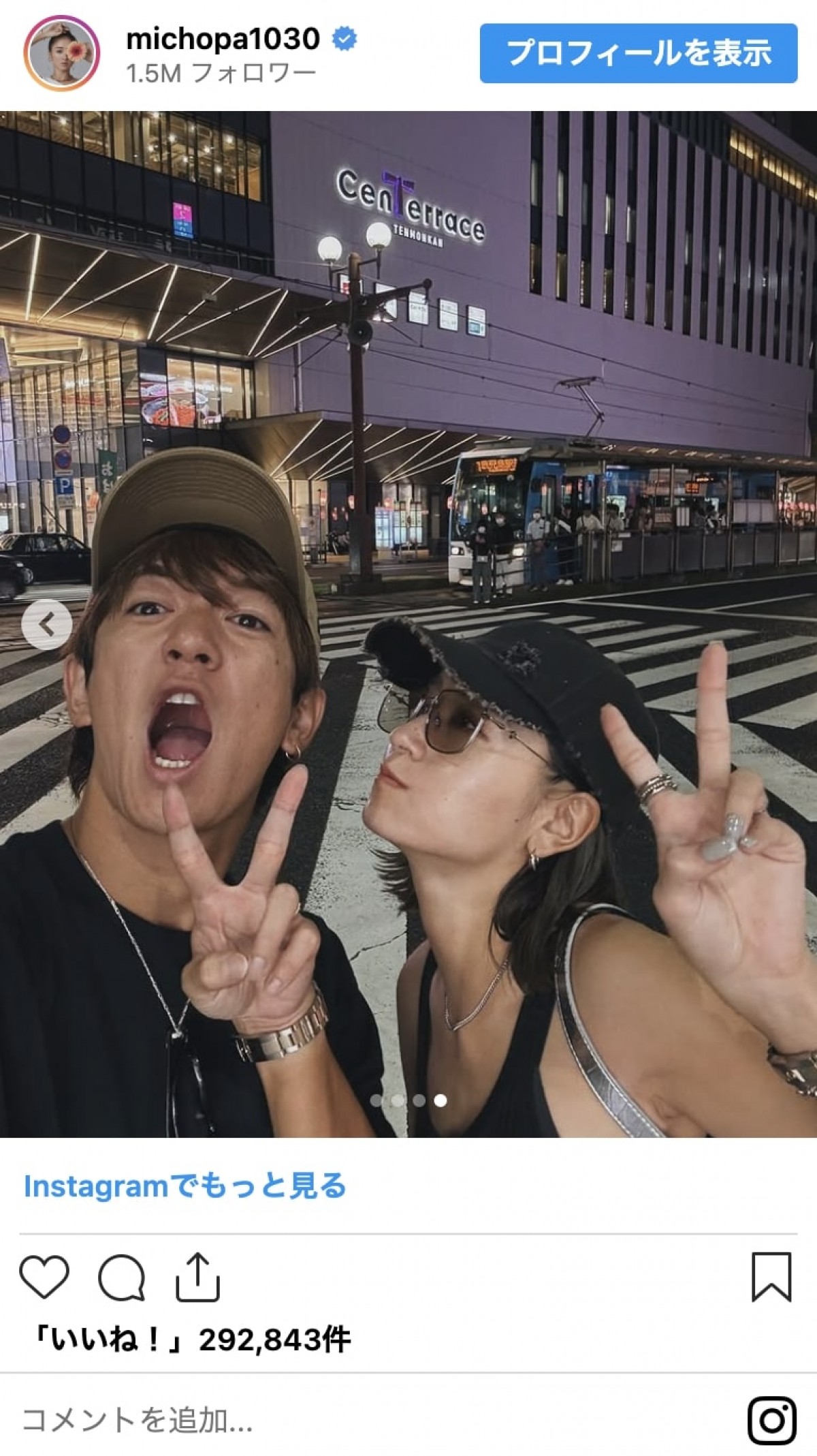 “仲良し夫婦は顔が似る”は本当か？　新婚・人気俳優カップル、芸人＆タレントの年の差夫婦もソックリ