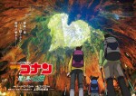 アニメ『名探偵コナン』「屋久島の山姫」ビジュアル