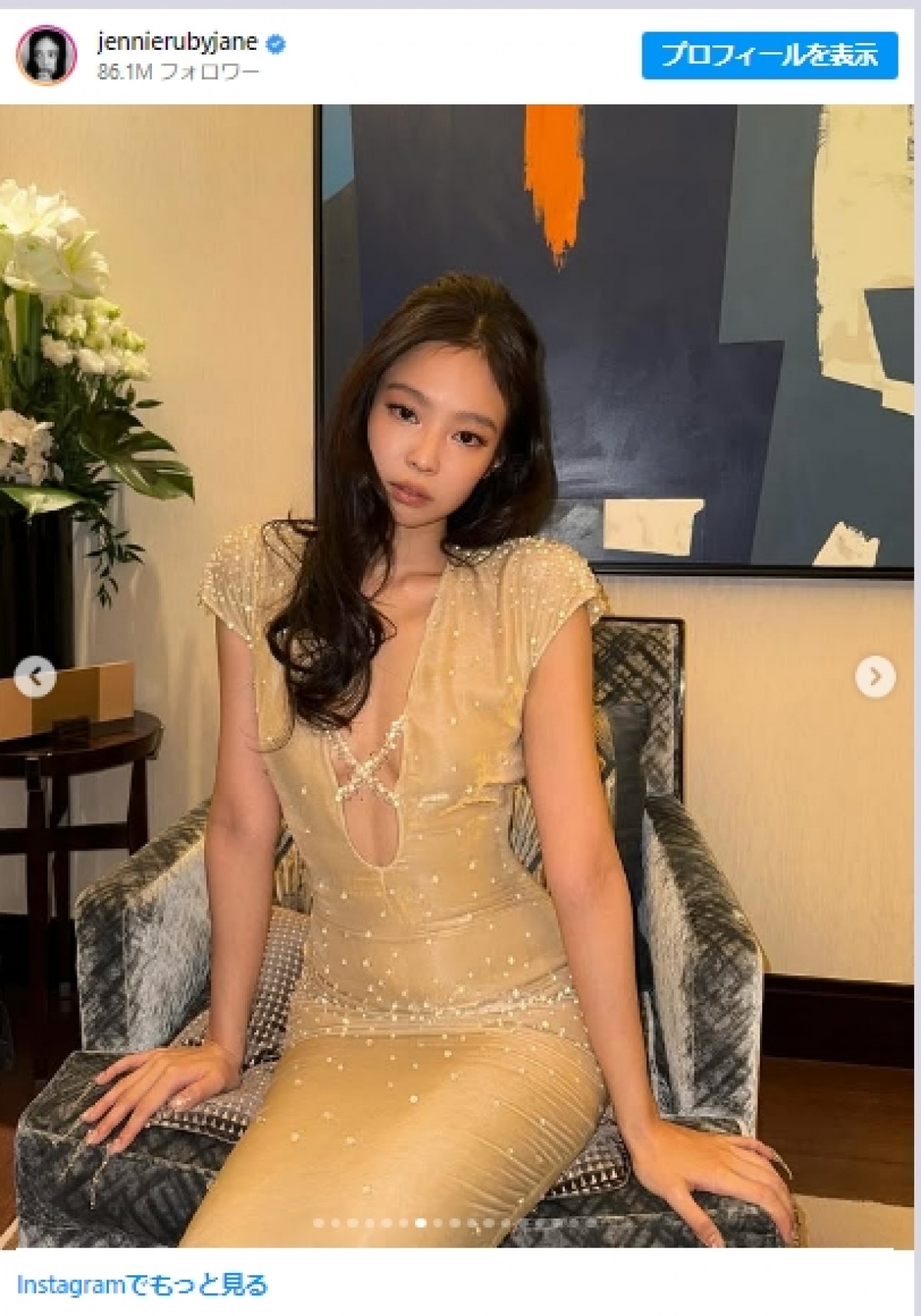 BLACKPINK ジェニー、“胸元ザックリ”ドレス姿が「美しすぎる」「女神」とファン感動