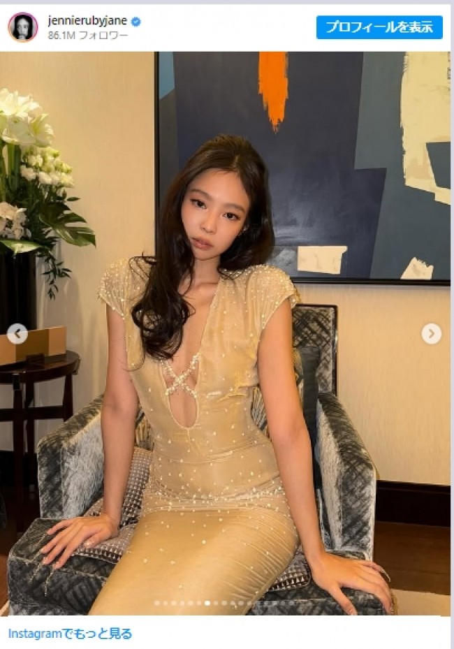 BLACKPINK ジェニー、“胸元ザックリ”ドレス姿が「美しすぎる」「女神」とファン感動