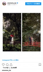 おのののか、愛娘の七五三参りを報告　※「おのののか」インスタグラム