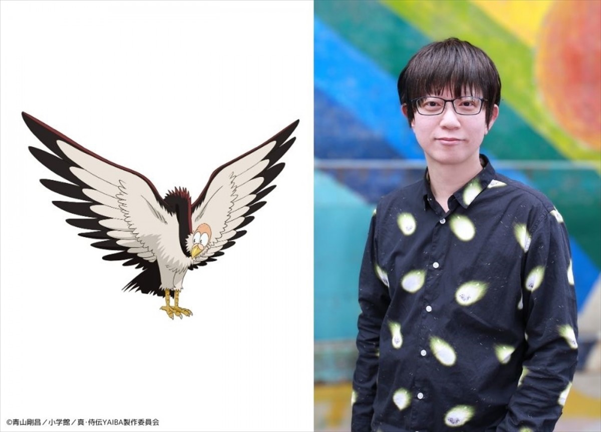 『YAIBA』に千葉一伸、越後屋コースケ参戦！　千葉が一人二役を演じる『名探偵コナン』千葉刑事とのコラボ動画公開