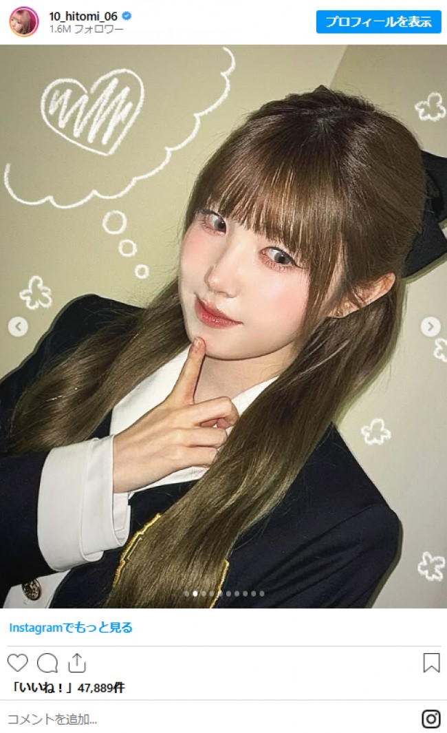 写真）本田仁美 、金髪→暗髪にイメチェンで印象激変 「全方位かわいい