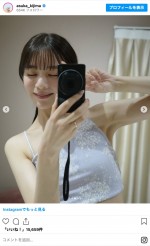 貴島明日香、春色ピラティスウェアで魅了　※「貴島明日香」インスタグラム