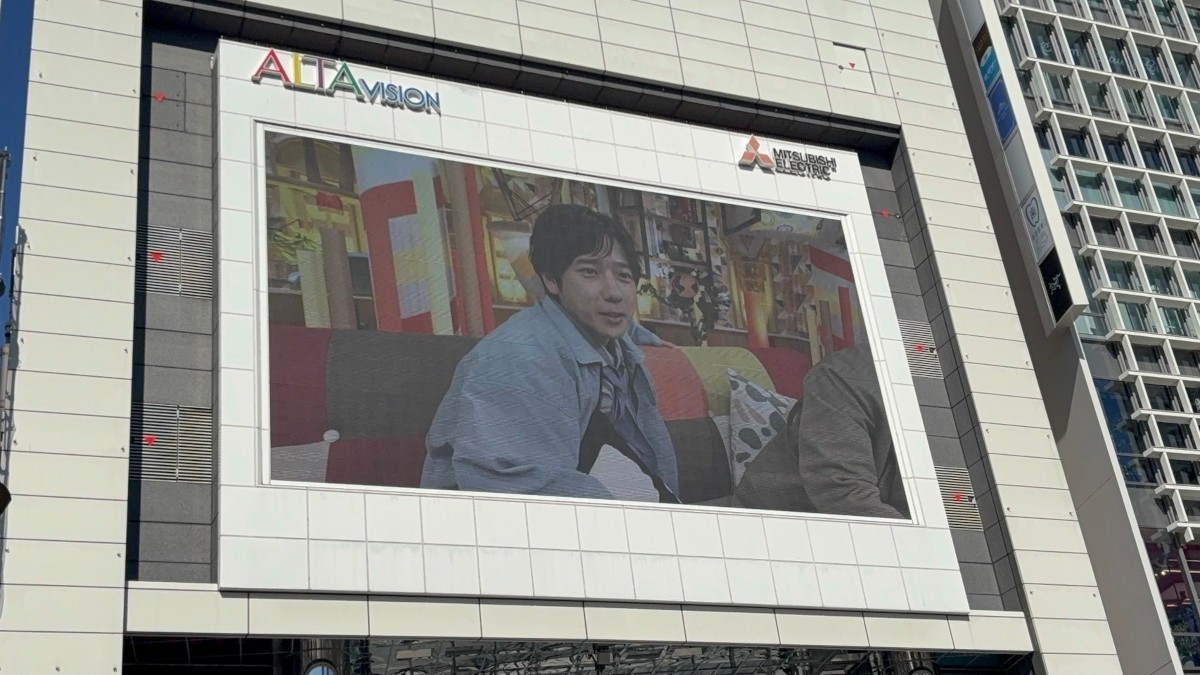 二宮和也、大型ビジョン生中継＆YouTube生配信で緊急告知！　『ニノなのに』、4月からゴールデンレギュラー放送決定