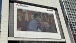 『ニノなのに』、ゴールデンタイムレギュラー放送化決定を緊急告知
