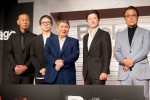 Amazon Original映画『Broken Rage』配信記念記者会見の様子