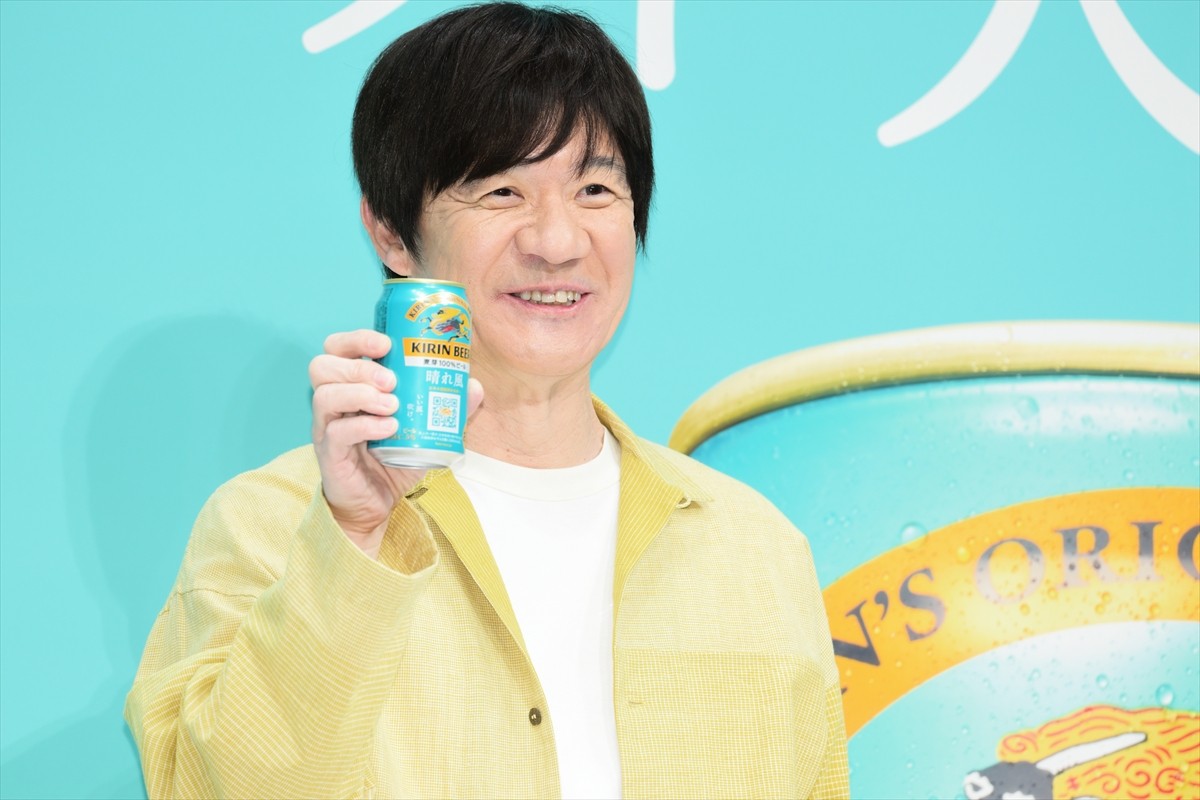 Snow Man・目黒蓮、CM出演のビール大ヒットに喜び「愛していただけて本当に感謝」