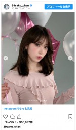 宮脇咲良、ファン称賛の新ヘアで雰囲気ガラリ　※「宮脇咲良」インスタグラム