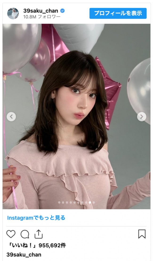 写真）宮脇咲良、新ヘアで雰囲気ガラリ “激変ショット”にファン驚き