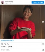 藤本美貴、夫・庄司智春にバレンタインケーキをプレゼント　※「庄司智春」インスタグラム