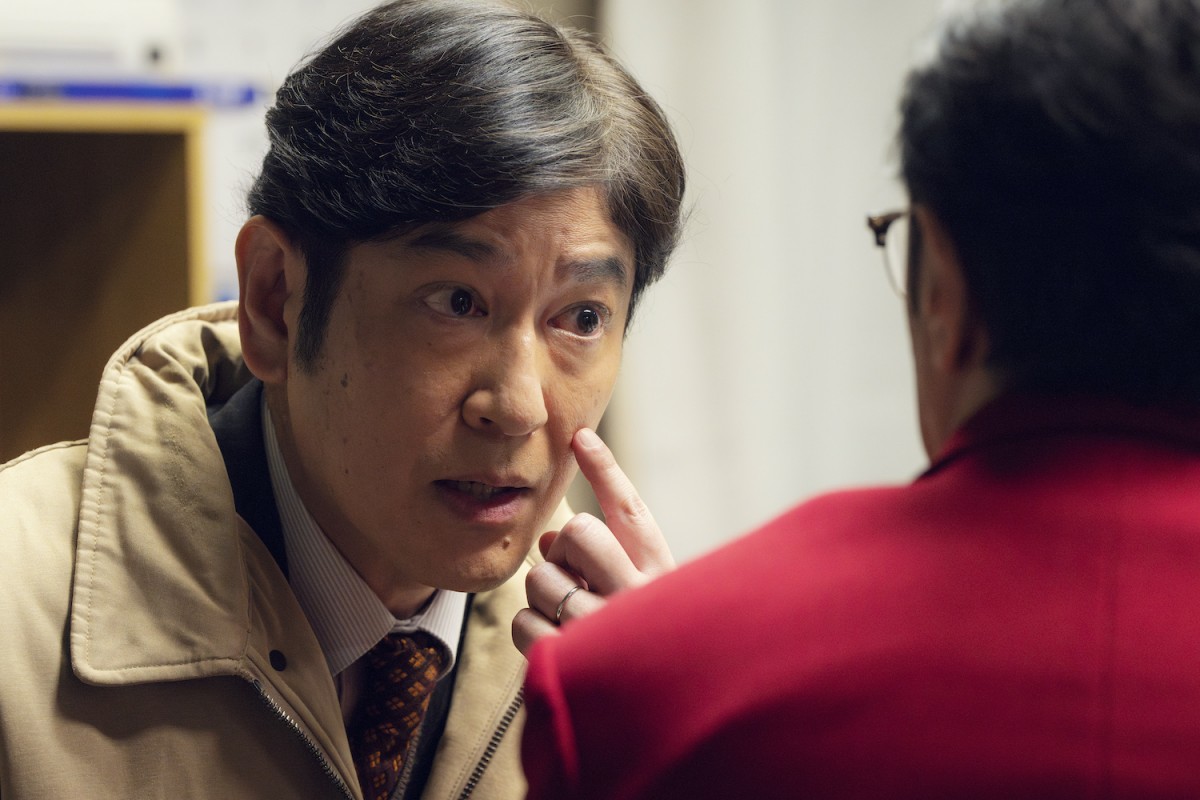 『ホットスポット』第6話　“清美”市川実日子、1人で富士山を眺める“村上”小日向文世を目撃