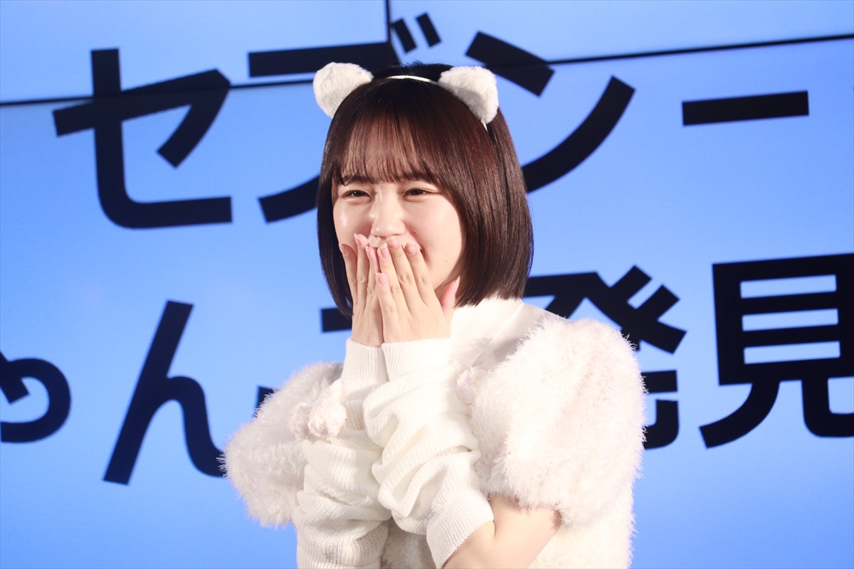 【二次使用不可】セブンイレブン「にゃんこ発見！」新商品発表会・試食会20250218