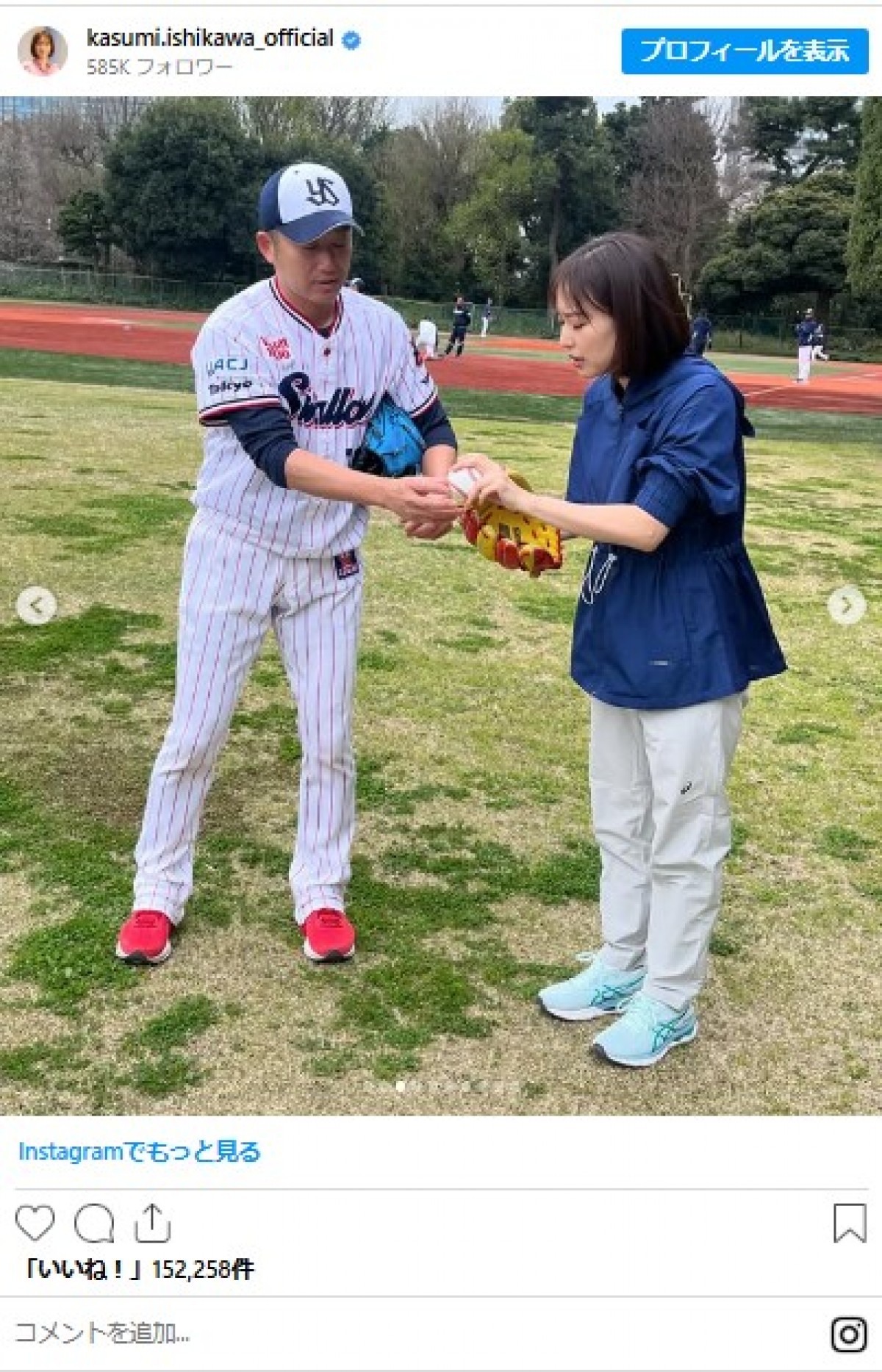 ＜本日誕生日＞“卓球美女”石川佳純、美しい浴衣姿に“推し活”ショットも　インスタで1年振り返り！