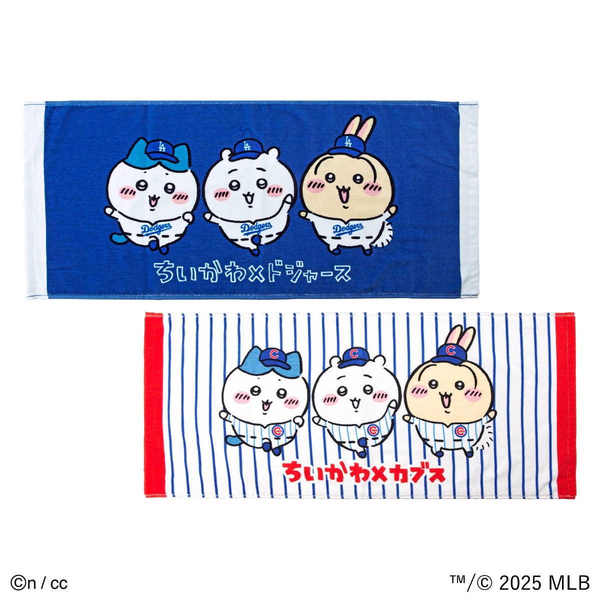 20250225 ちいかわ×「MLB TOKYO SERIES」