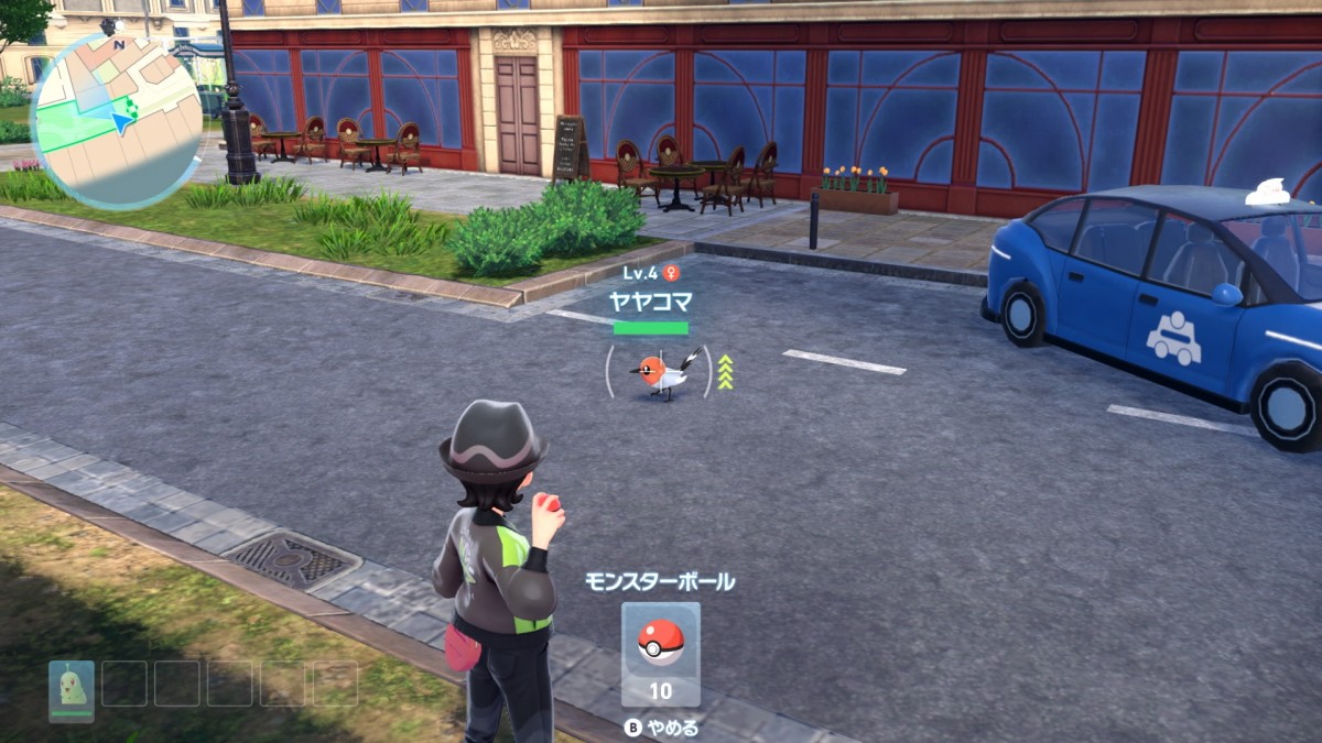 『Pokemon LEGENDS Z-A（ゼットエー）』20250228