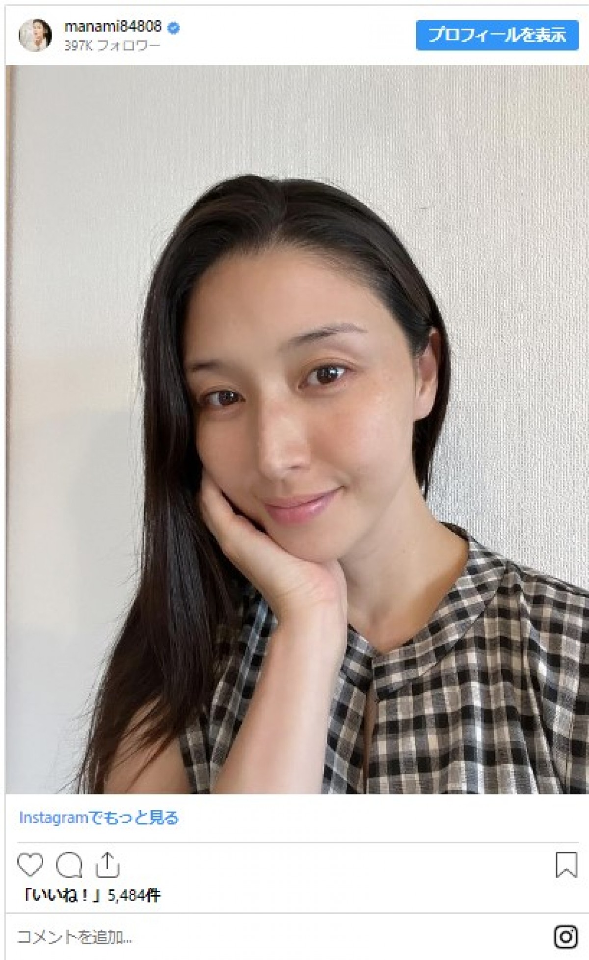 森口博子ら　衝撃の「すっぴん」を披露した女性芸能人【4選】　「美しすぎる」「反則級」など絶賛の声