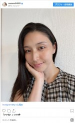 橋本マナミ、すっぴん姿　※「橋本マナミ」インスタグラム