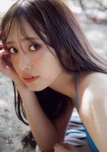 日向坂46・佐々木久美1st写真集『めくる日々』楽天ブックス限定版表紙