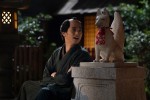 大河ドラマ『べらぼう～蔦重栄華乃夢噺～』第6回「鱗剥がれた『節用集』」より