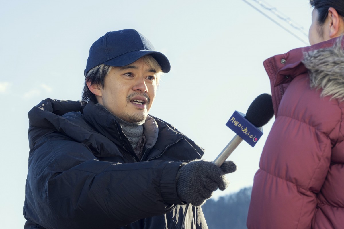 『ホットスポット』第5話　第2章開幕！“清美”市川実日子が暮らす町に『月曜から夜ふかし』のカメラがやってくる
