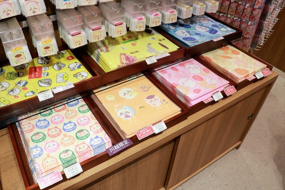 20250219_ちいかわもぐもぐ本舗 川越店