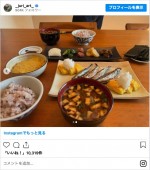 「お漬物重視de菌活メニュー」上野樹里が披露した朝食　※「上野樹里」インスタグラム