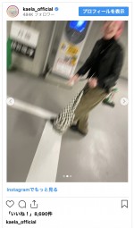 木村カエラ、セルフ染めでイメチェン　※「木村カエラ」インスタグラム