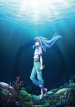 『劇場版 転生したらスライムだった件 蒼海の涙編』ティザービジュアル
