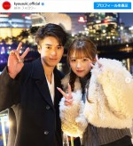 希空、さとると2ショット　※「希空」インスタグラム
