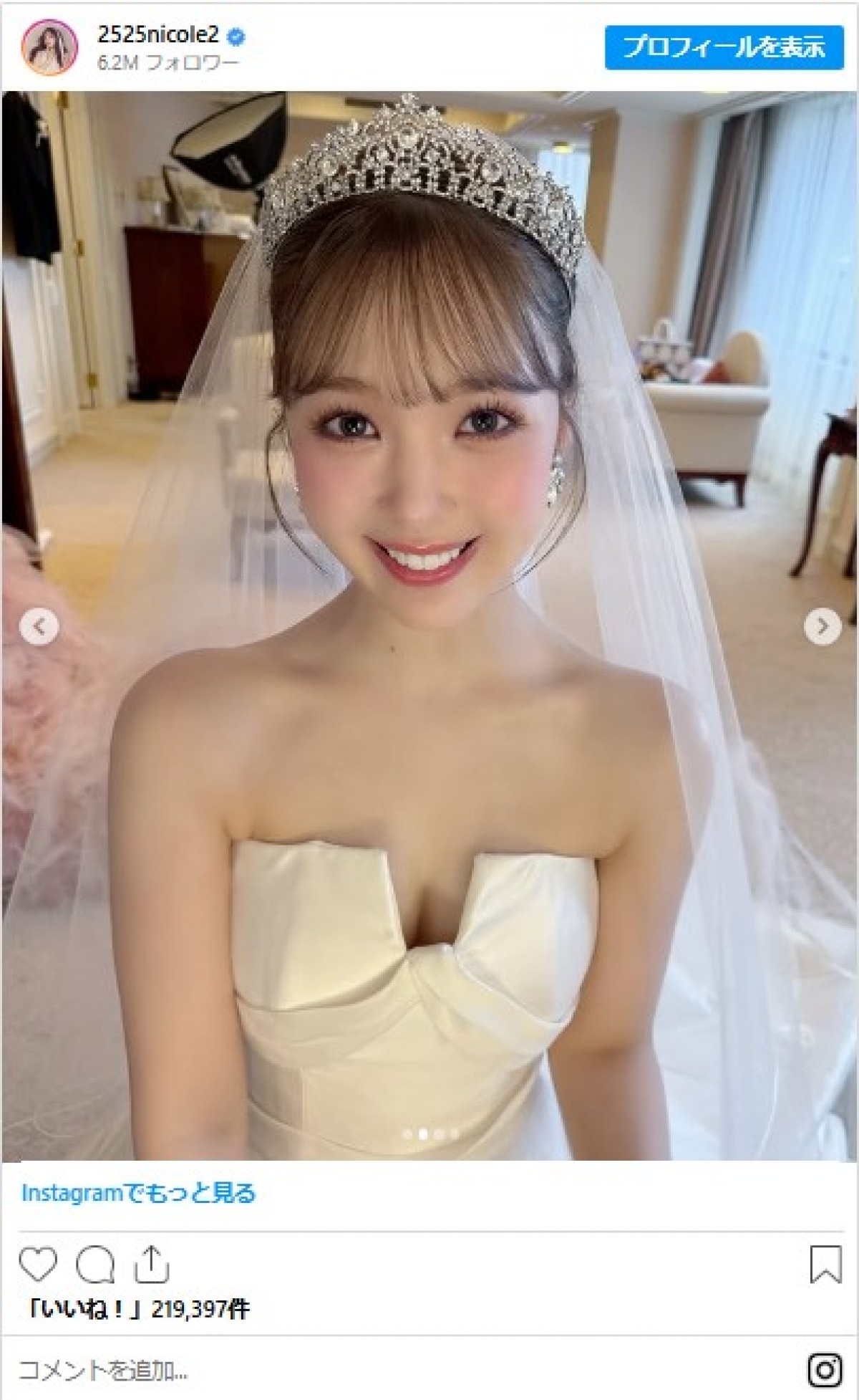 結婚した美女たちの純白ウエディングドレス姿　人気モデルにバラドル、五輪メダリストも