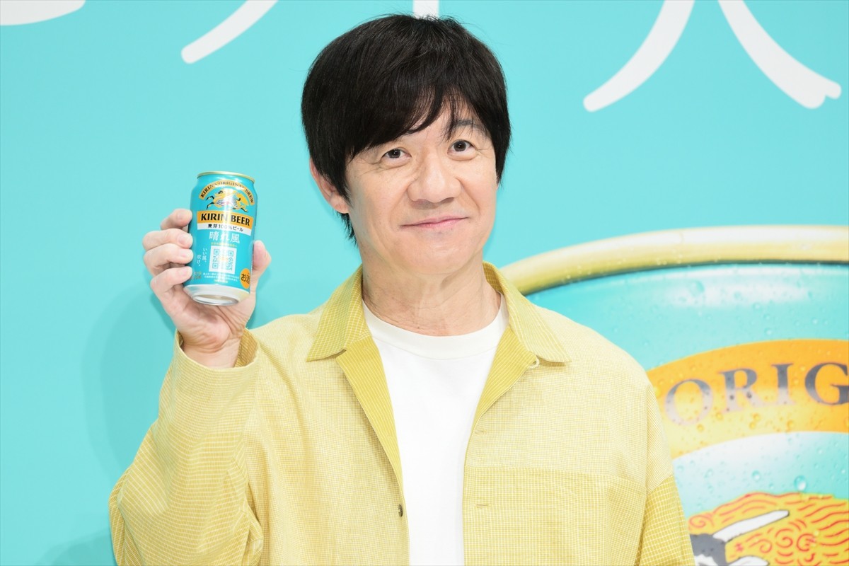 内村光良、「キリンビール 晴れ風」大ヒット御礼発表会に登場