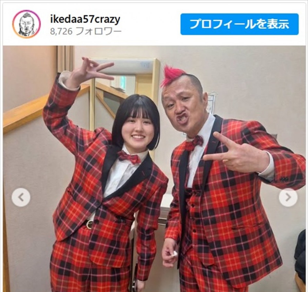 池田57CRAZY、娘・レイラとの昔の写真を公開　※「完熟フレッシュ・池田57CRAZY」インスタグラム