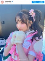 もえあず、過去ショット　※「もえあず」インスタグラム