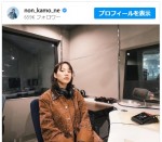 のん、クール＆キュートなオフショットをファン絶賛「バリ可愛い」「上着がカッコイイ！」