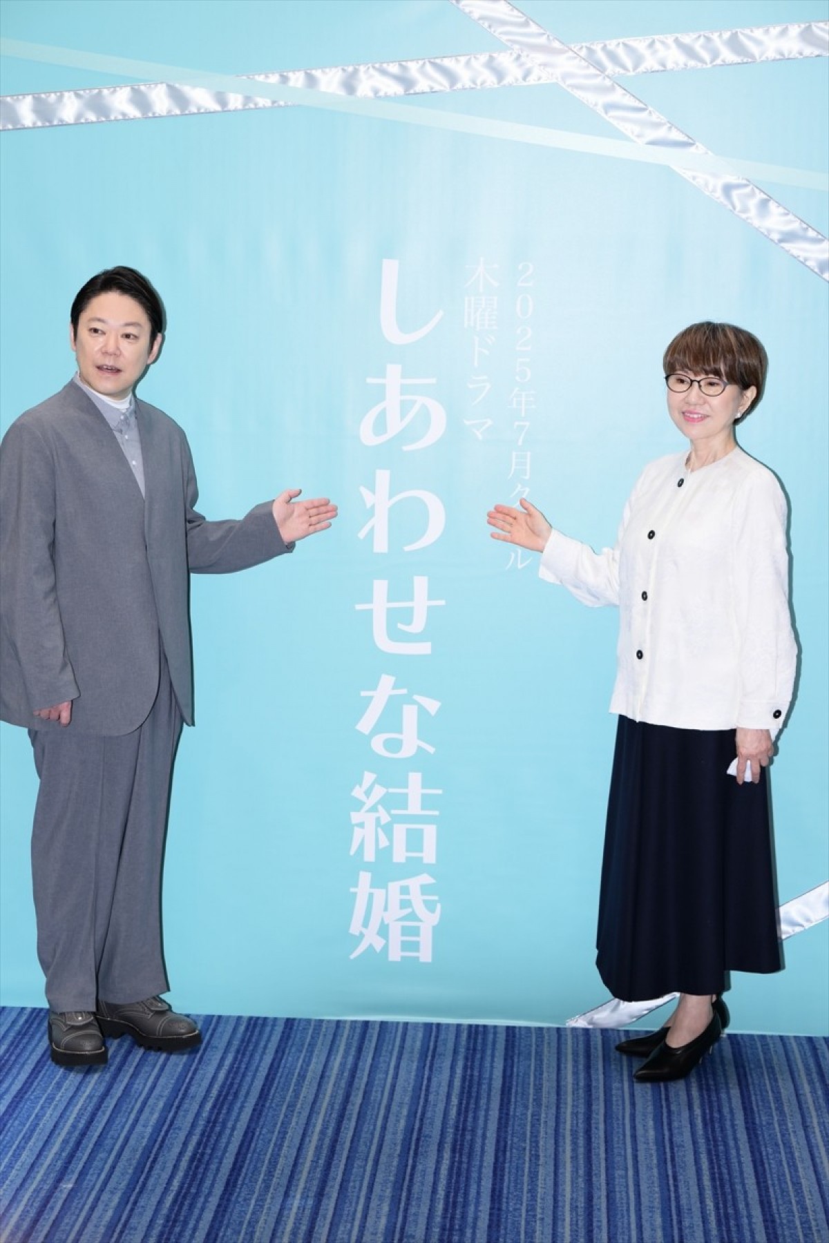 阿部サダヲ、テレ朝ドラマ初主演で脚本家・大石静とタッグ　「運命の出会い」も振り返る