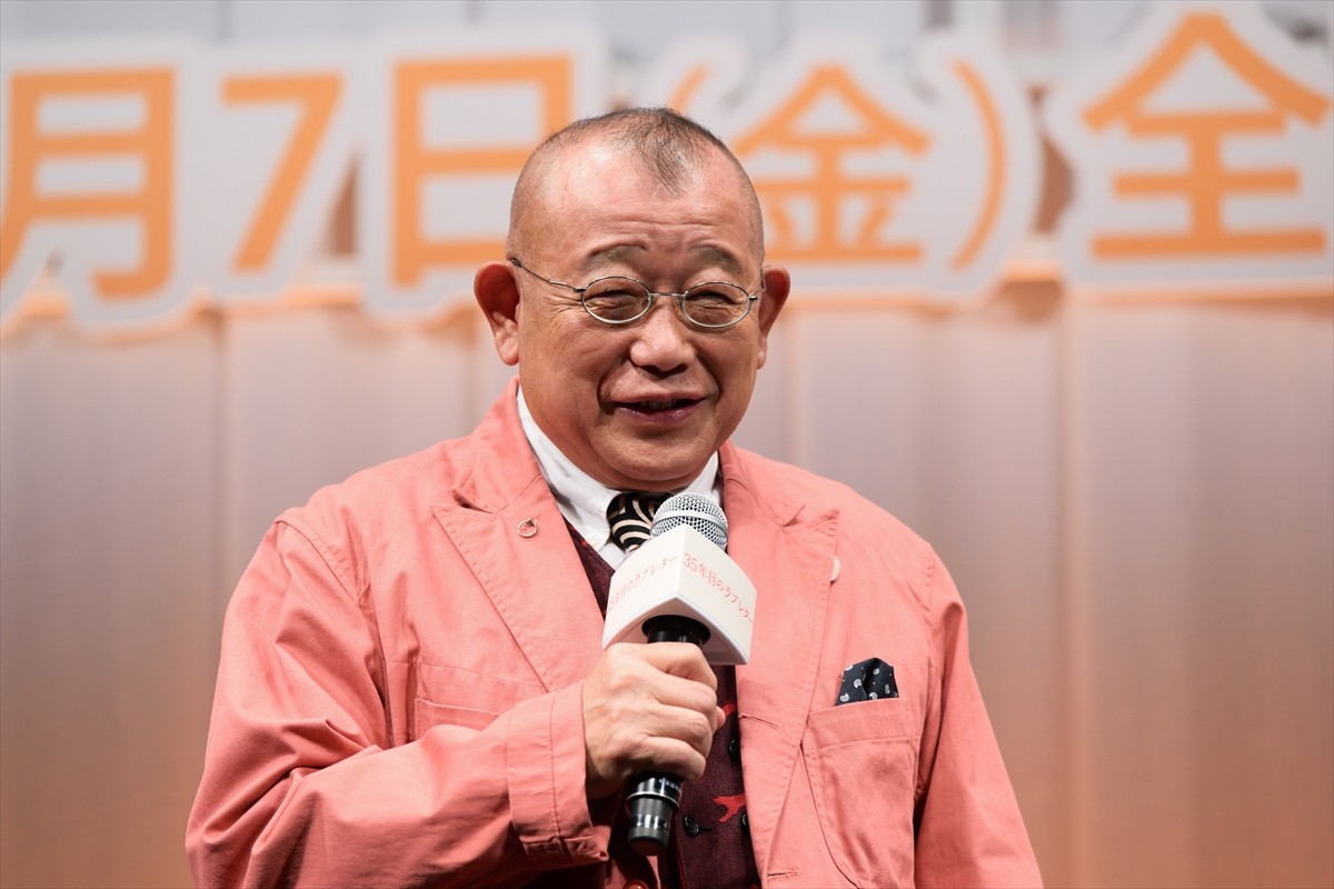 WEST.・重岡大毅、夫婦役の上白石萌音に全幅の信頼「本当によかった」