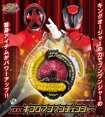 Vシネクスト『爆上戦隊ブンブンジャーVSキングオージャー』Blu‐ray＆DVD【特別版】（初回生産限定）封入特典「DXキングブンブンチェンジャー」