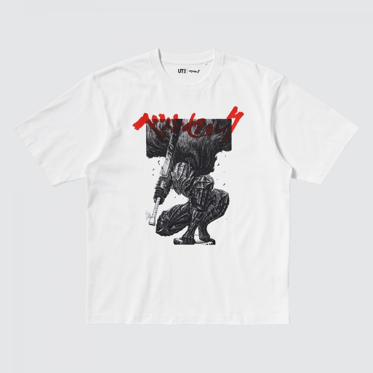 ユニクロ「UT」が“ホラーマンガ”とコラボ！ 『寄生獣』『うずまき』『ベルセルク』の世界観をTシャツで表現